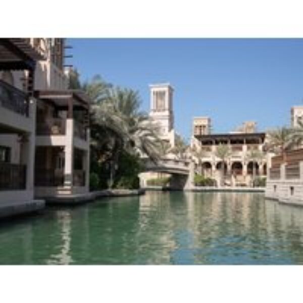 Dar Al Masyaf - Madinat Jumeirah